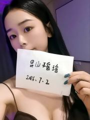 三张泄火性价比少妇